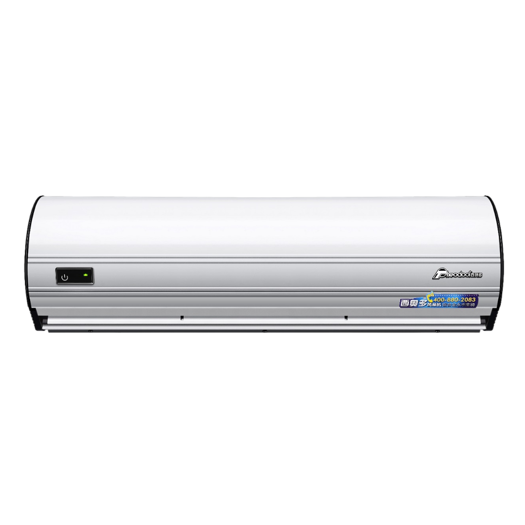 Theodoor - (FM3509 S6)- Air Curtain Theodoor - (FM3509 S6)- Air Curtain